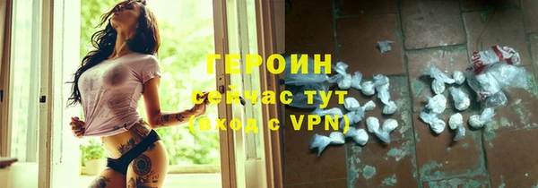 меф Михайловск