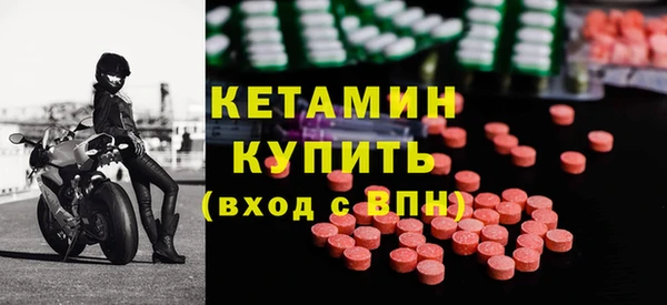 меф Михайловск