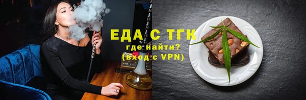 скорость mdpv Михайлов