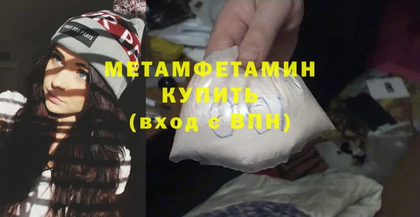 не бодяженный Навашино