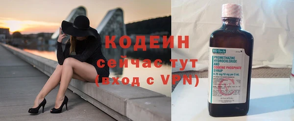 a pvp Бердск