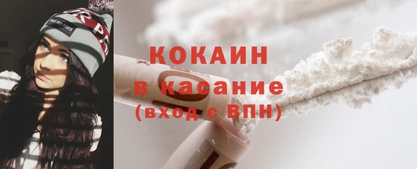 меф Михайловск