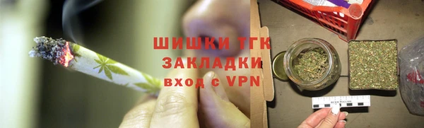 гидра Наволоки