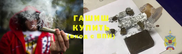 меф Михайловск