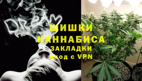 не бодяженный Навашино