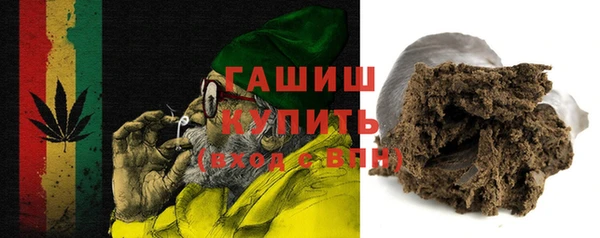 меф Михайловск
