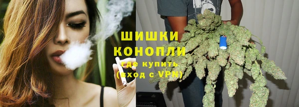 меф Михайловск