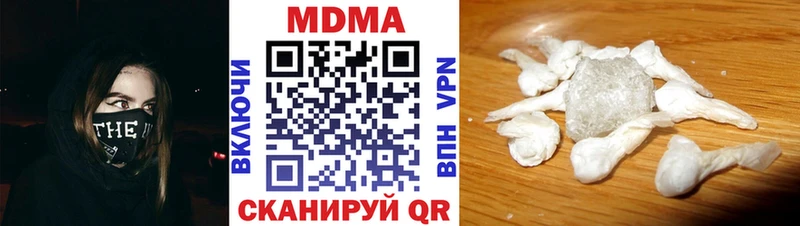 MDMA crystal  дарнет шоп  Шарья 